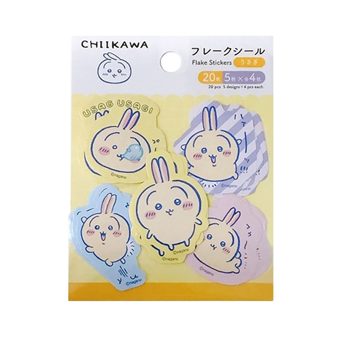 ちいかわベビーフレークシール　うさぎウォーターシール　ぷっくりシール　チャーム ちいかわ フレークシール（うさぎ） | ちいかわマーケット 公式グッズ