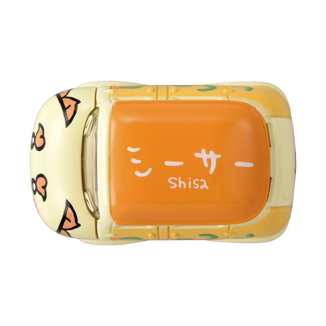 ちいかわ ドリームトミカ SP(シーサー)