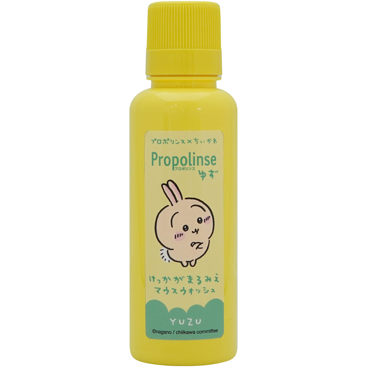 ピエラス プロポリンス 柚子 150ml - その他