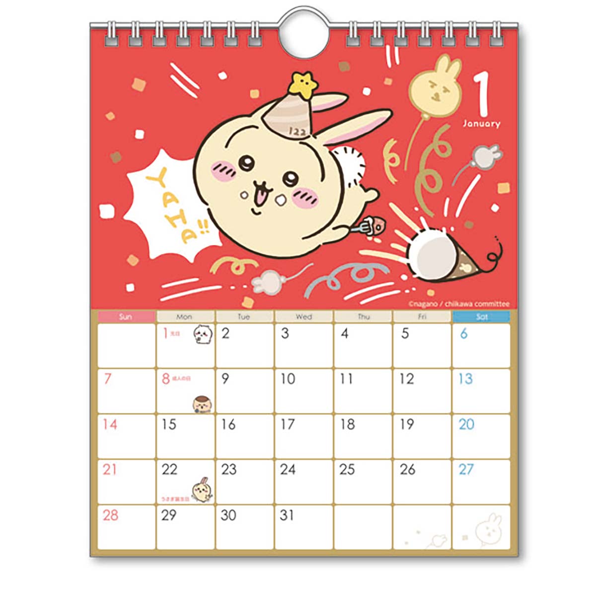 Chiikawa 2024 Wall/Table Calendar