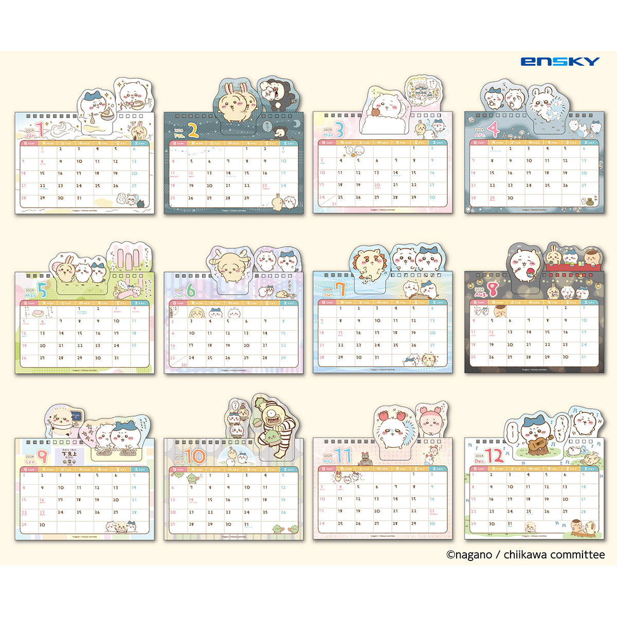 ちいかわ 2024年 ポップアップ卓上カレンダー