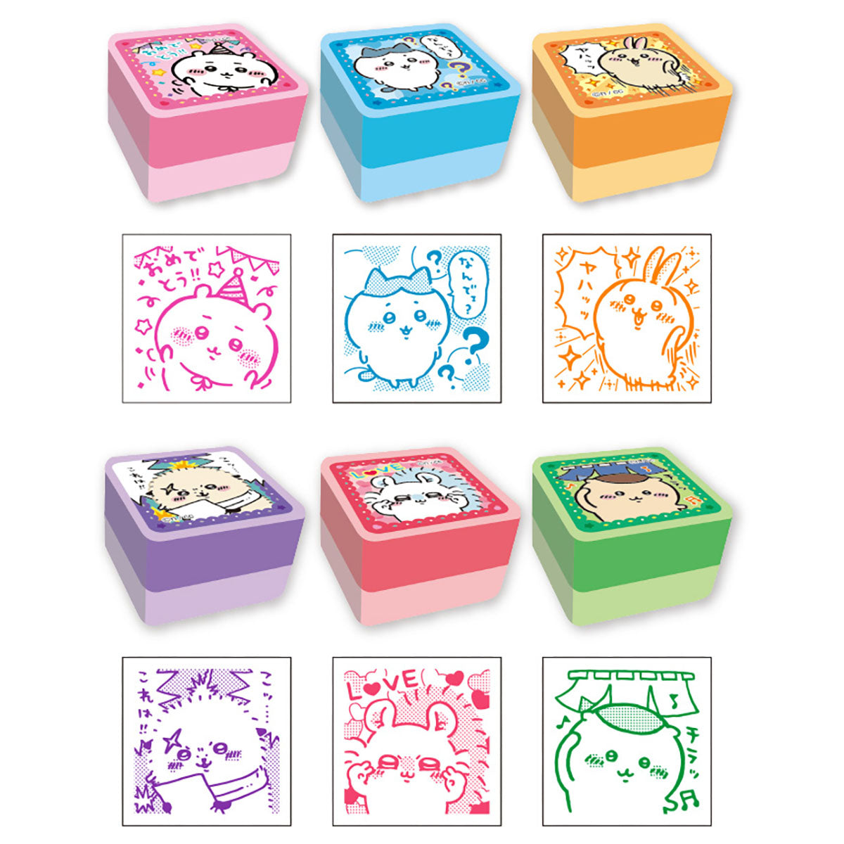 ちいかわ スタンプセット | ちいかわマーケット