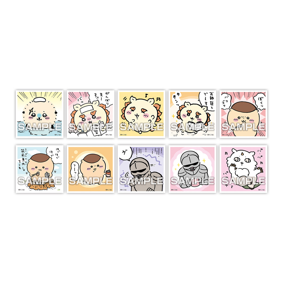 吉伊卡哇 收集贴纸口香糖2(全50种)1BOX 20包入