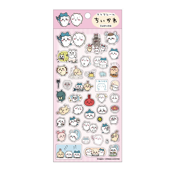 Chiikawa Clear Sticker (9) Good Job