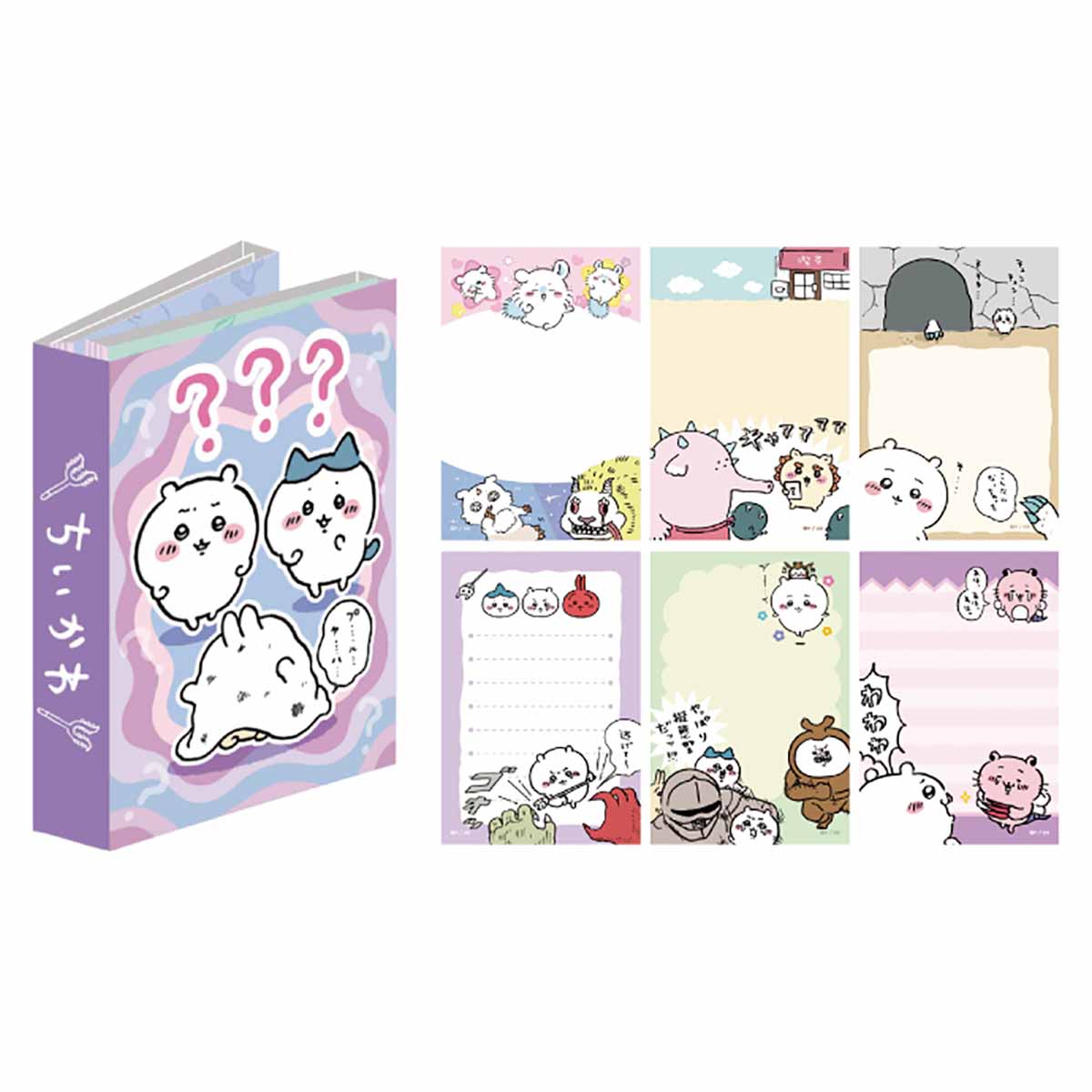 ちいかわ パタパタメモ④???(はてな)