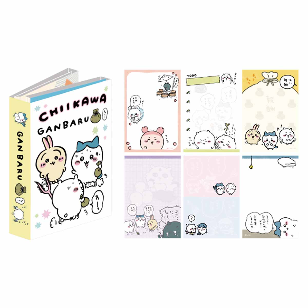 ちいかわ パタパタメモ⑤がんばる