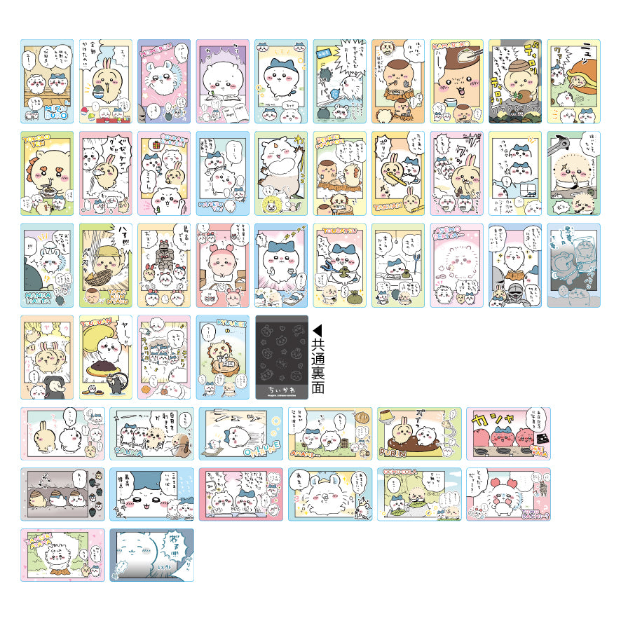 ちいかわ スナップマイド3(全48種)1BOX 16パック入