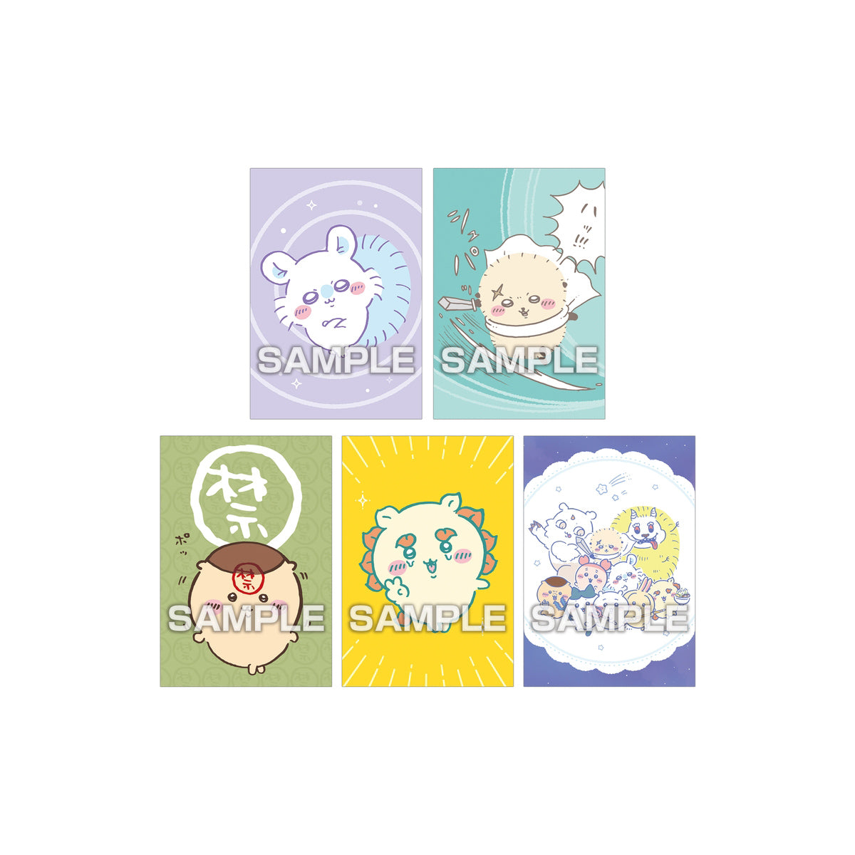 ちいかわ ブロマイドガム2(全36種)1BOX 20パック入