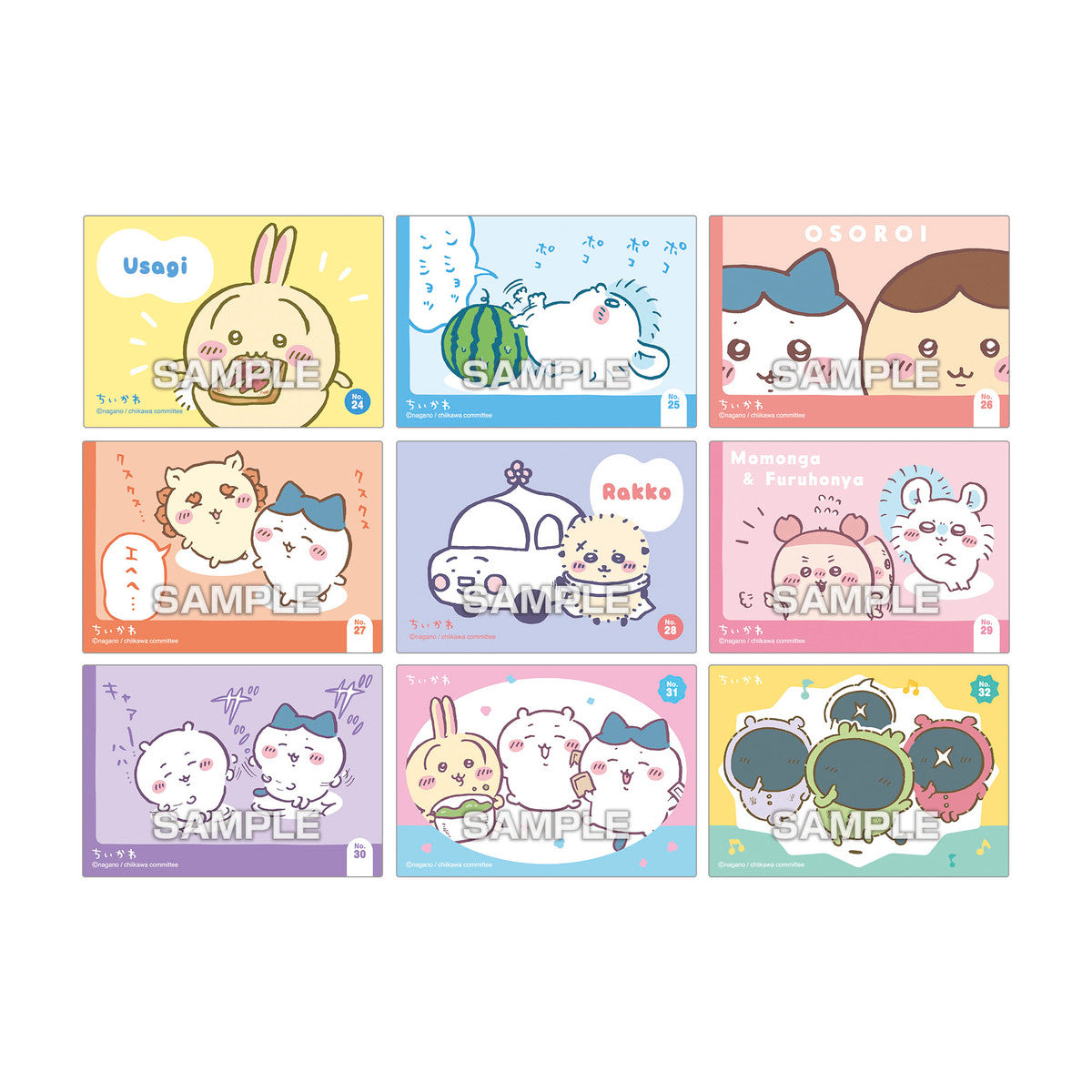 ちいかわ キラキラクリアカードコレクションガム(全32種)1BOX 16パック入(初回限定特典付き)