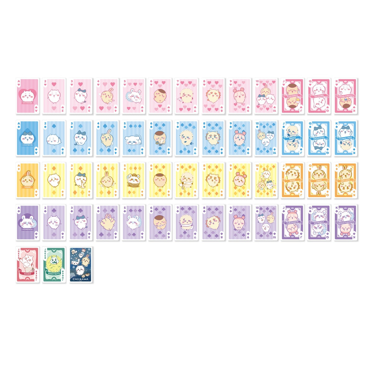 ちいかわ トランプ2