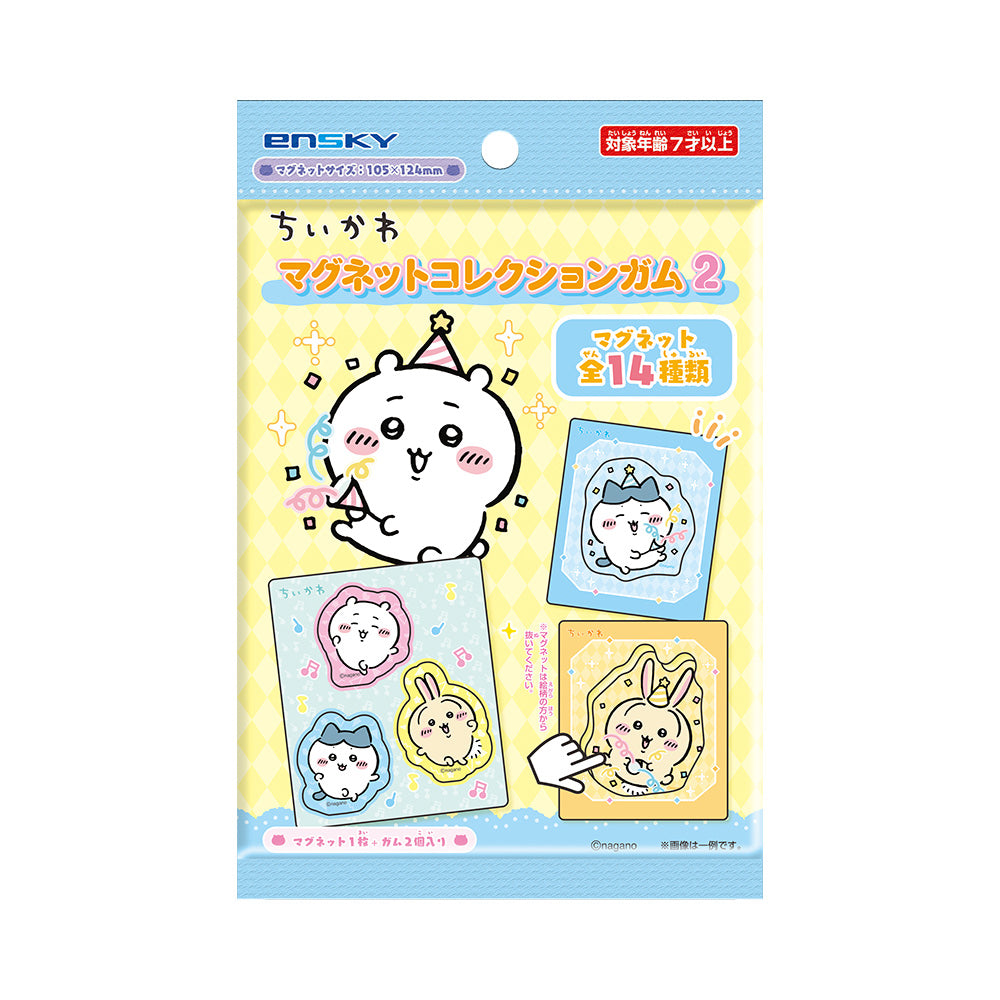 ちいかわ マグネットコレクションガム(全14種) 1BOX 14パック入 | ちい