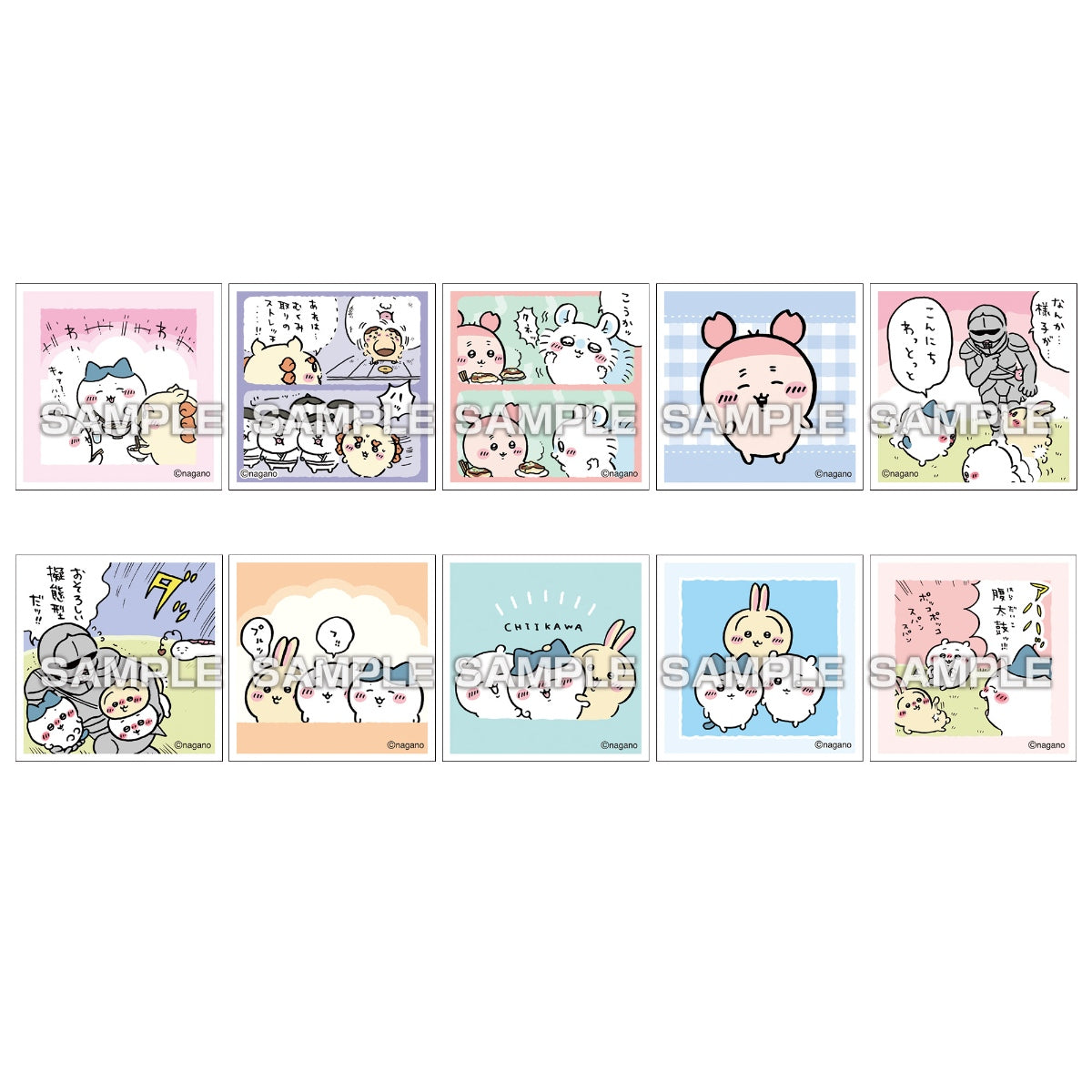 ちいかわ あつめてシールガム4(全50種)1BOX 20パック入
