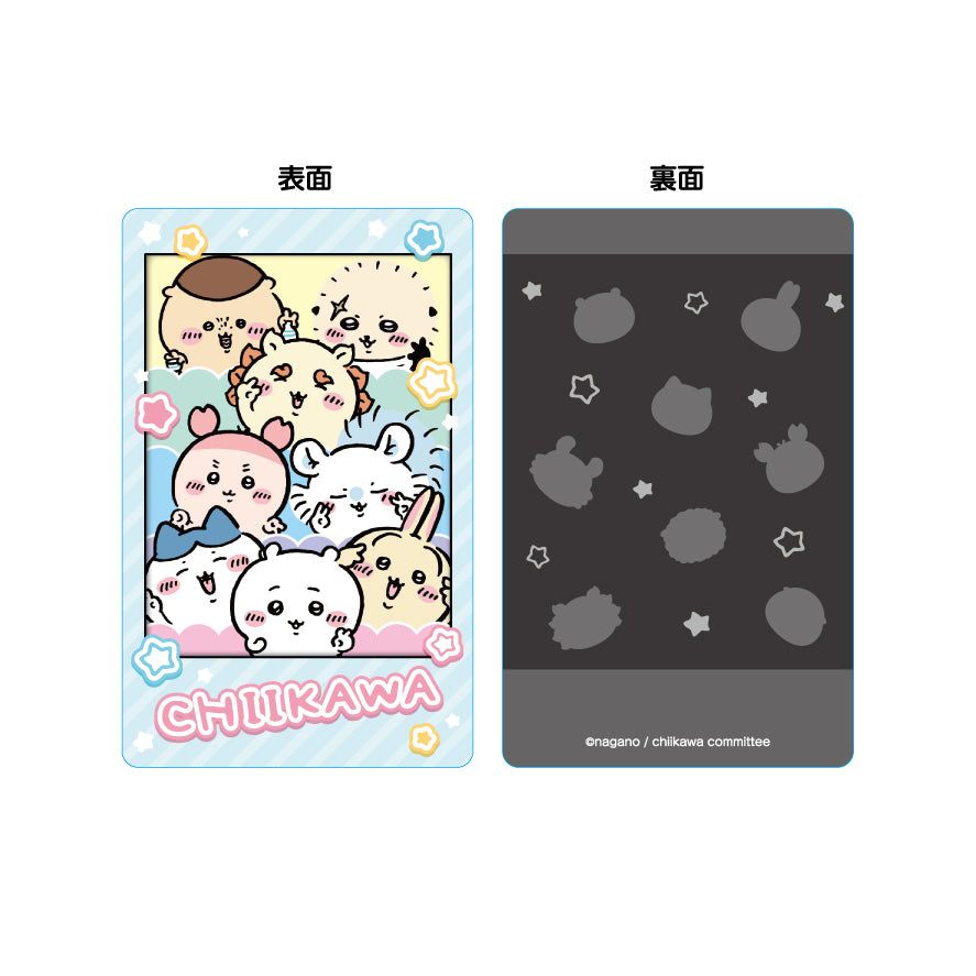 ちいかわ スナップマイドファイル(特典カード付)