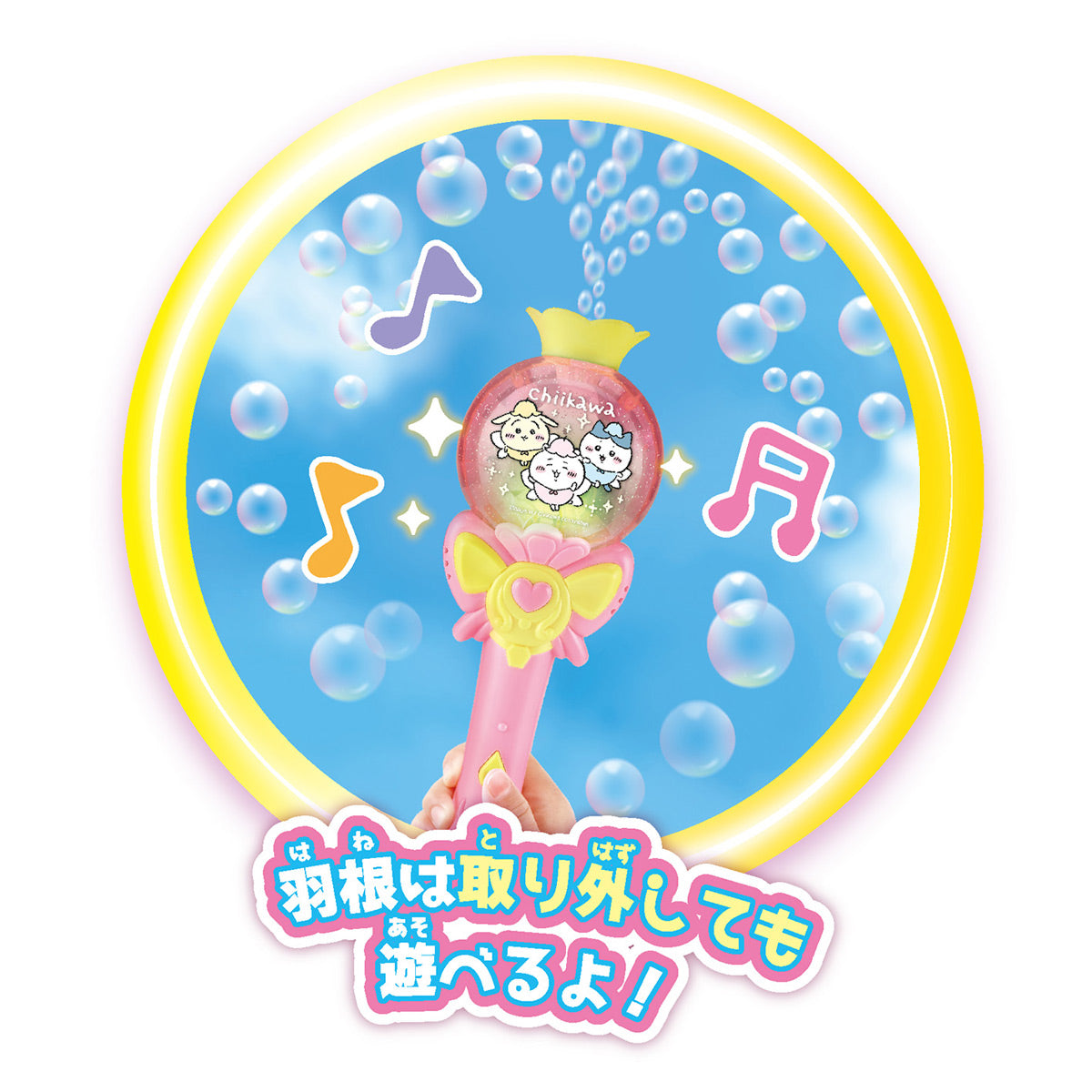 Chiikawa Fuwapika Melody Chiikawa Pata Pata Shabon Stick