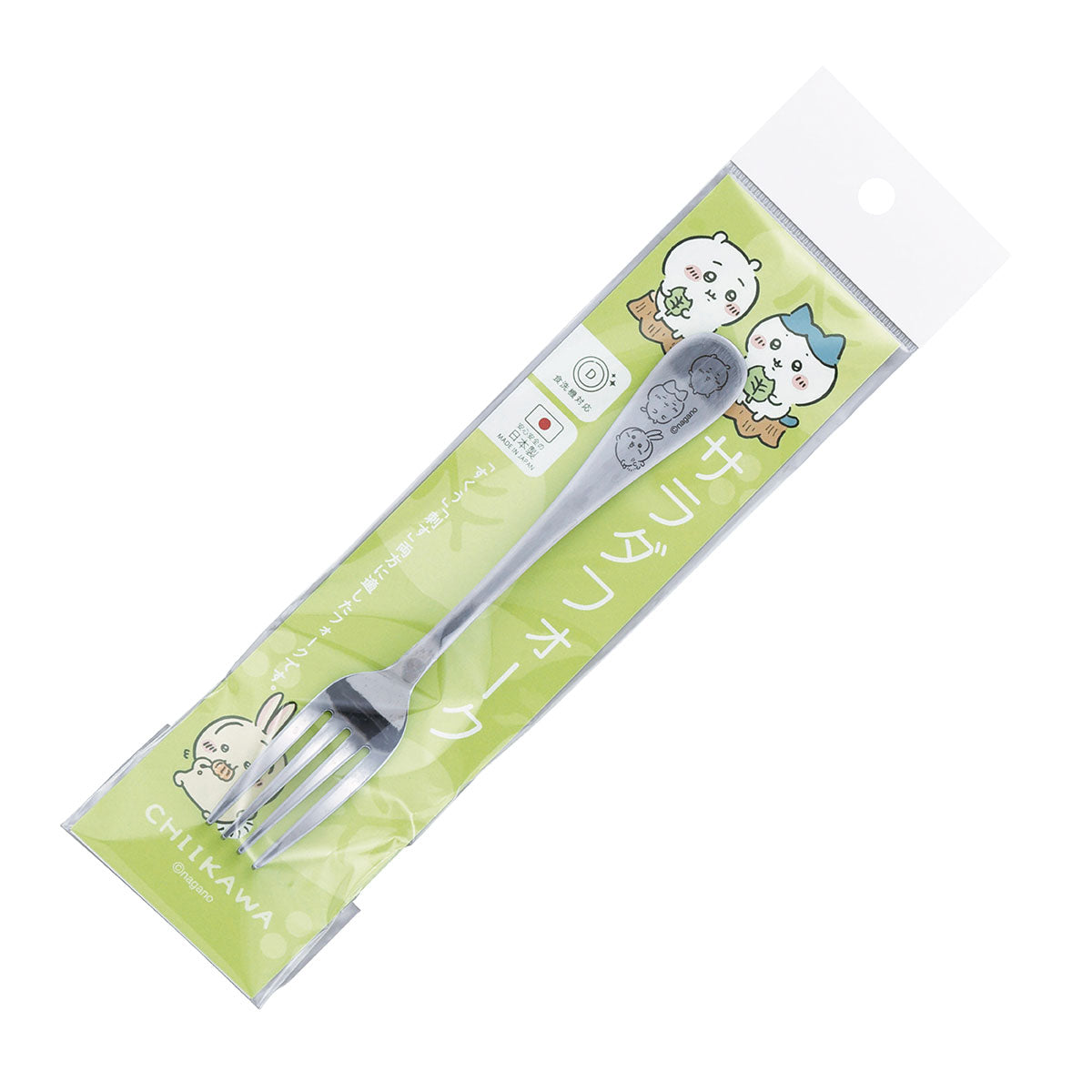 ちいかわ サラダイートフォーク ハッピーブロッサム