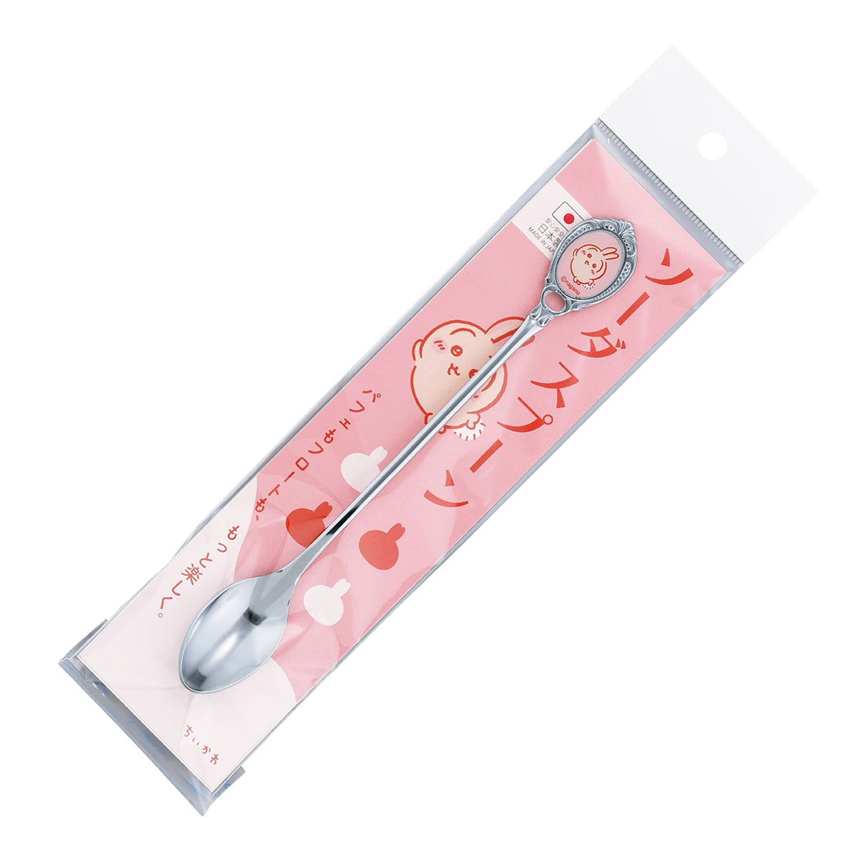ちいかわ ソーダスプーン（うさぎ） | ちいかわマーケット 公式グッズ