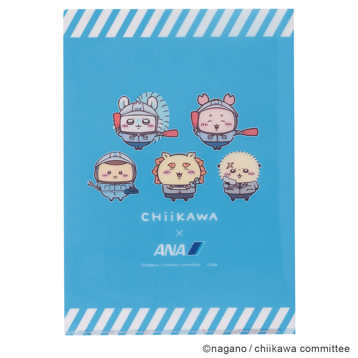 Chiikawa×ANA Clear Folder (Momonga / Kurimanju / Rakko / Shisa / Furuhonya)