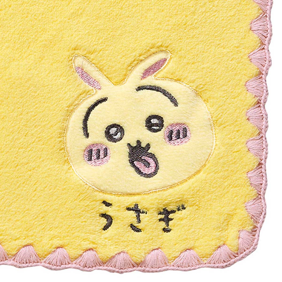 Chiikawa Mini Towel (Simple Usagi)