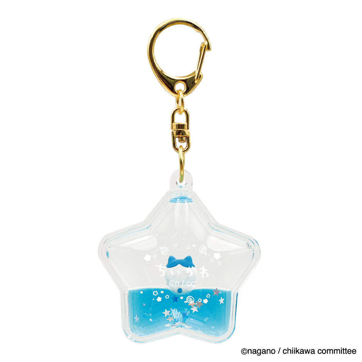 Chiikawa Floating Key ring (Hachiware)