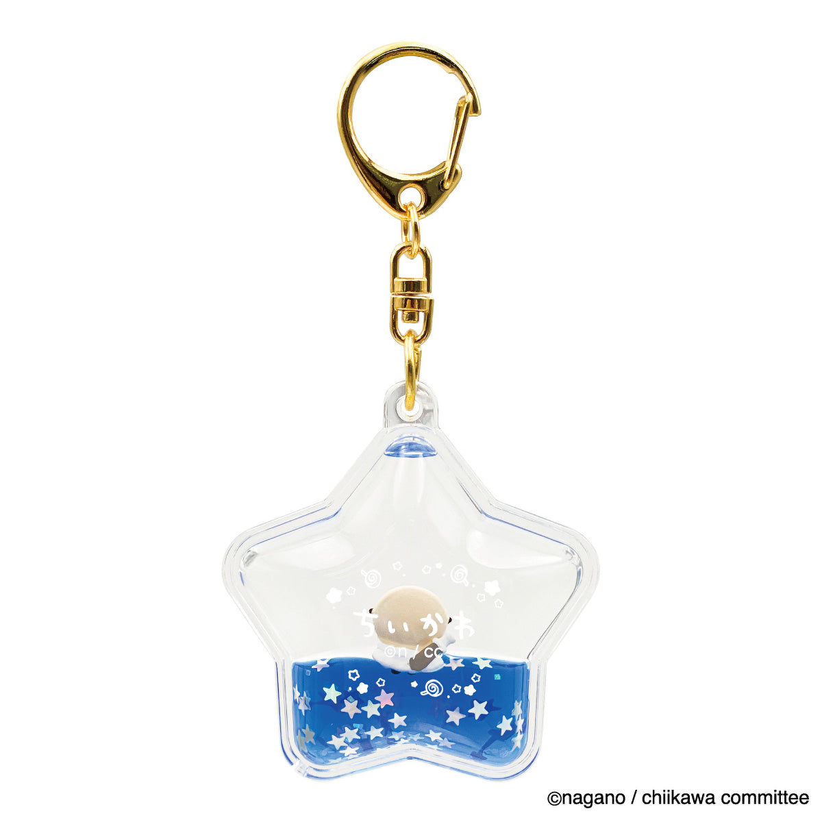 ちいかわ ぷかぷかキーホルダー(ラッコ)