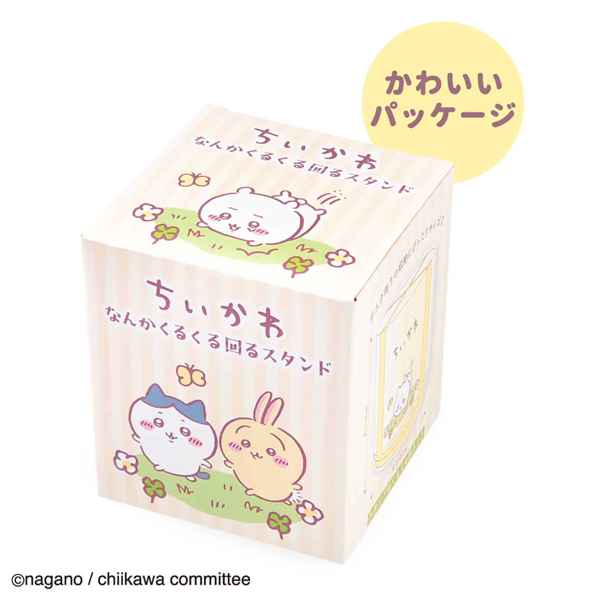 吉伊卡哇 旋轉架 YE