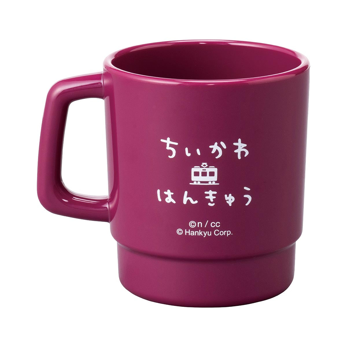 Chiikawa Hankyu Train Stacking Cups