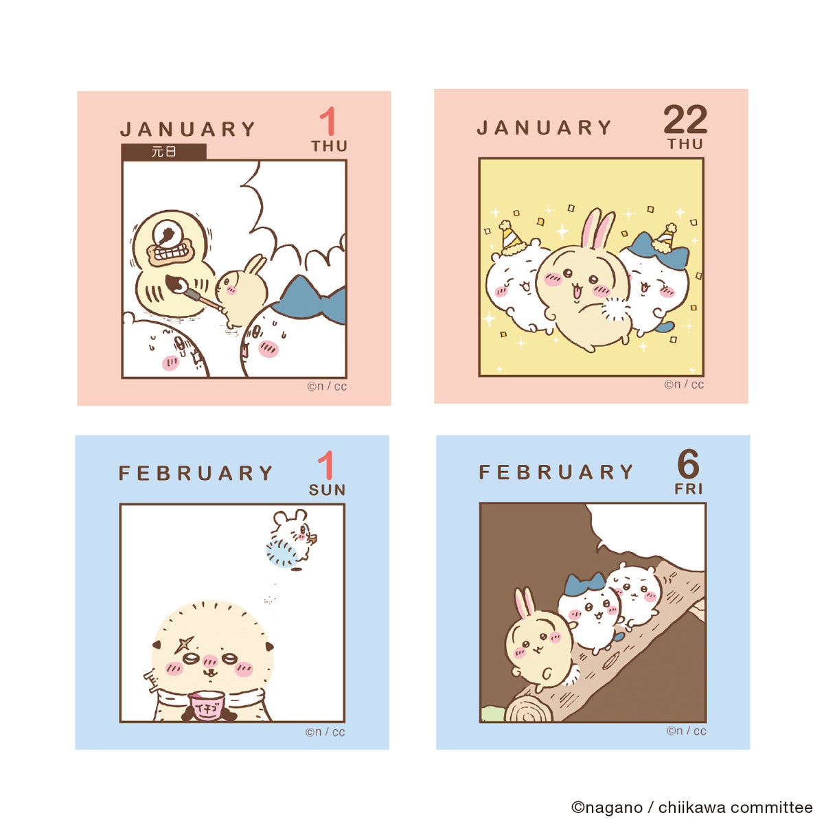 Chiikawa Miniature Daily Flip Calendar 2026