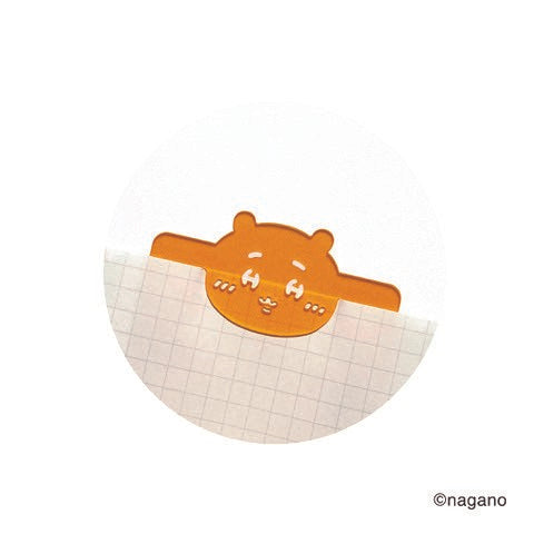 치이카와 템플릿