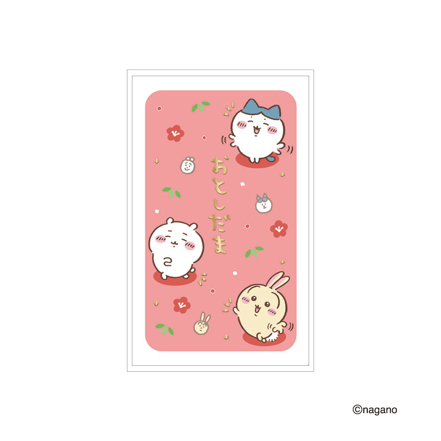 吉伊卡哇 壓歲錢紅包(搖搖)