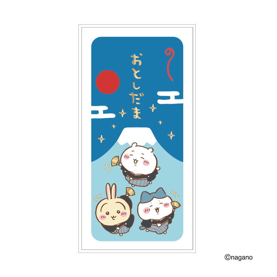 ちいかわ 金封（あっぱれ） | ちいかわマーケット 公式グッズ