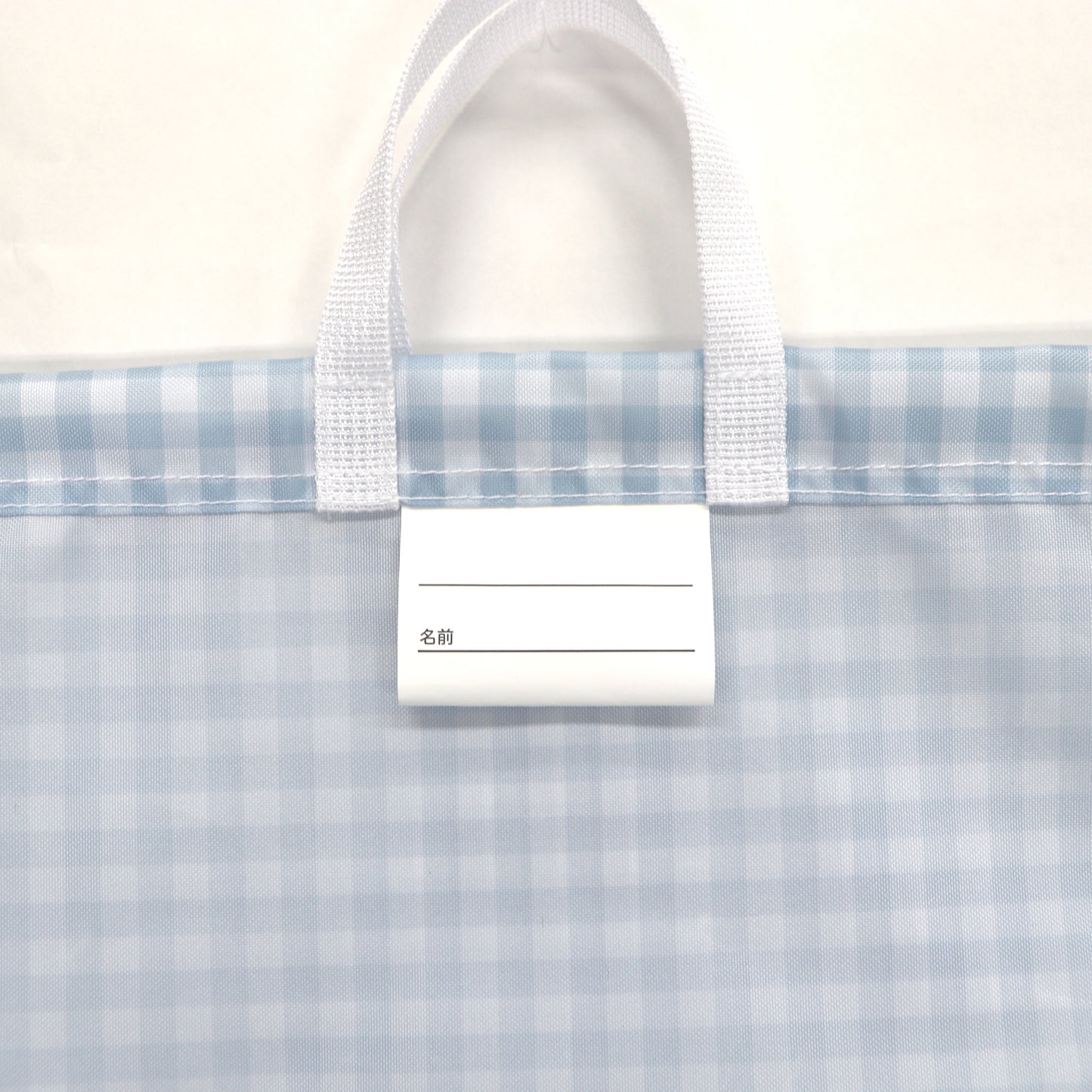 Chiikawa Anime "Chiikawa" Knapsack (Purple)