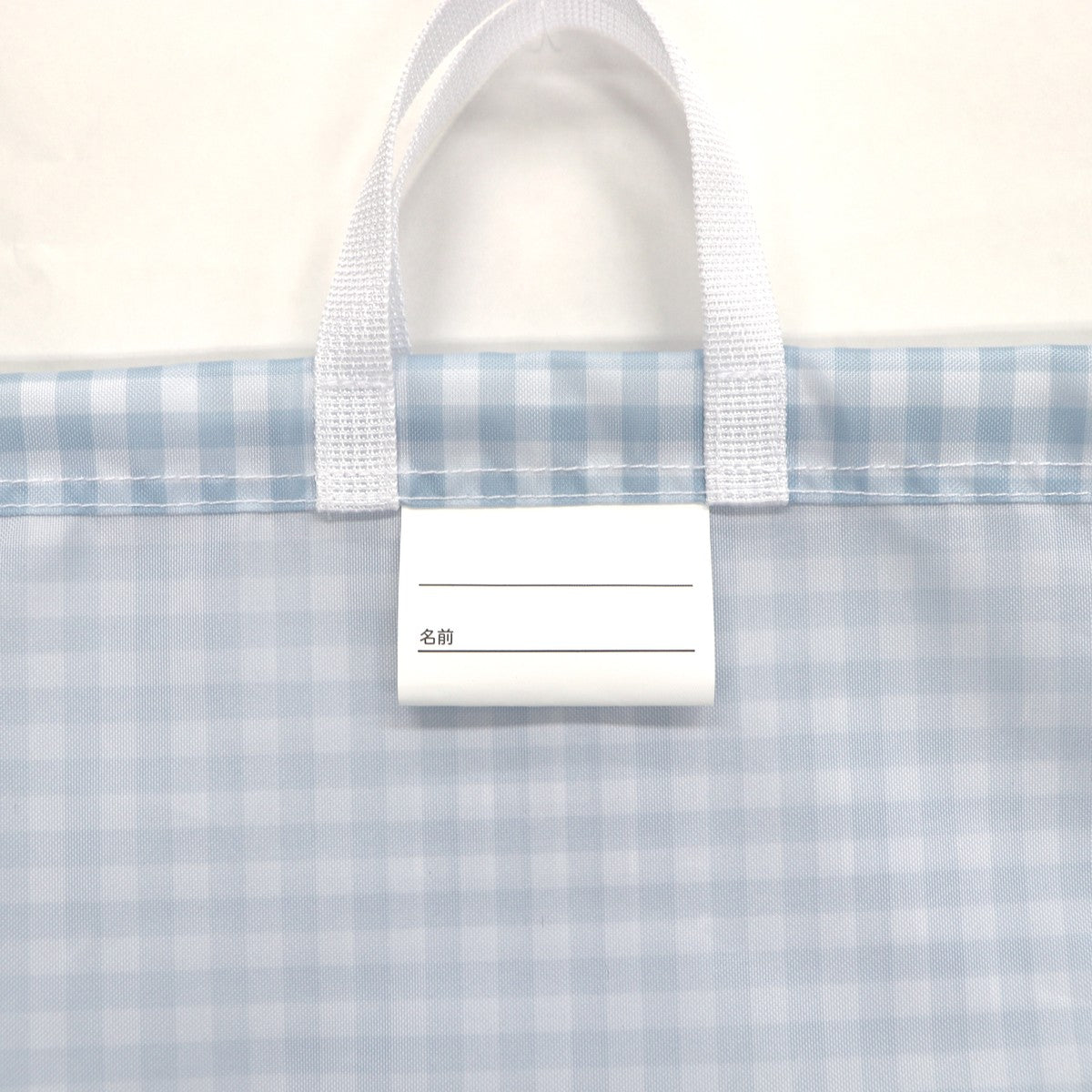 Chiikawa Anime "Chiikawa" Knapsack (Sax)