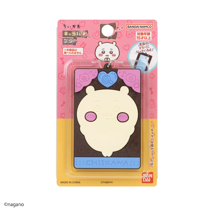 Chiikawa Chara-Paki Mirror (Chiikawa) | Chiikawa Market Official