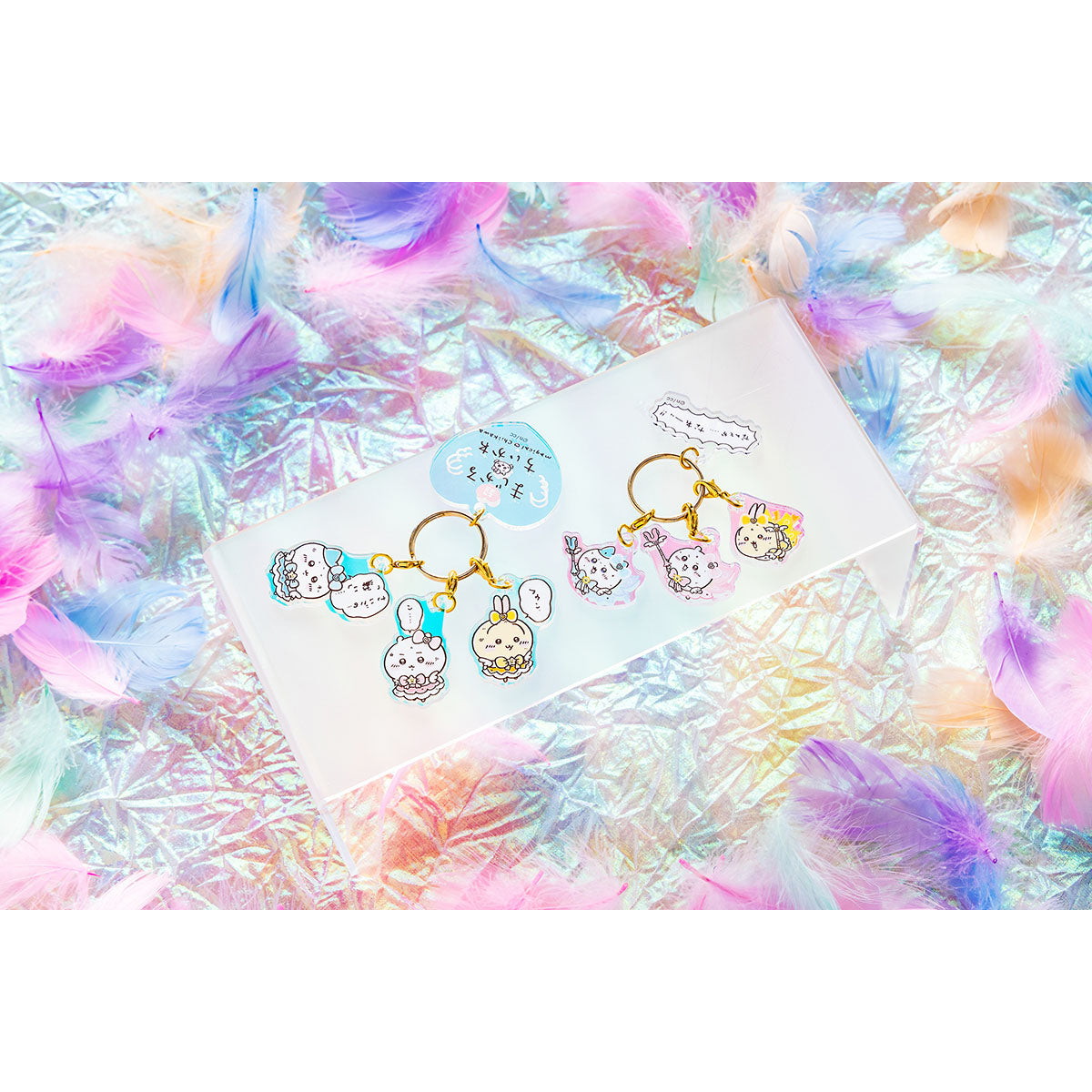 吉伊卡哇 超魔法吉伊卡哇 最后的战斗!3连亚克力吊饰