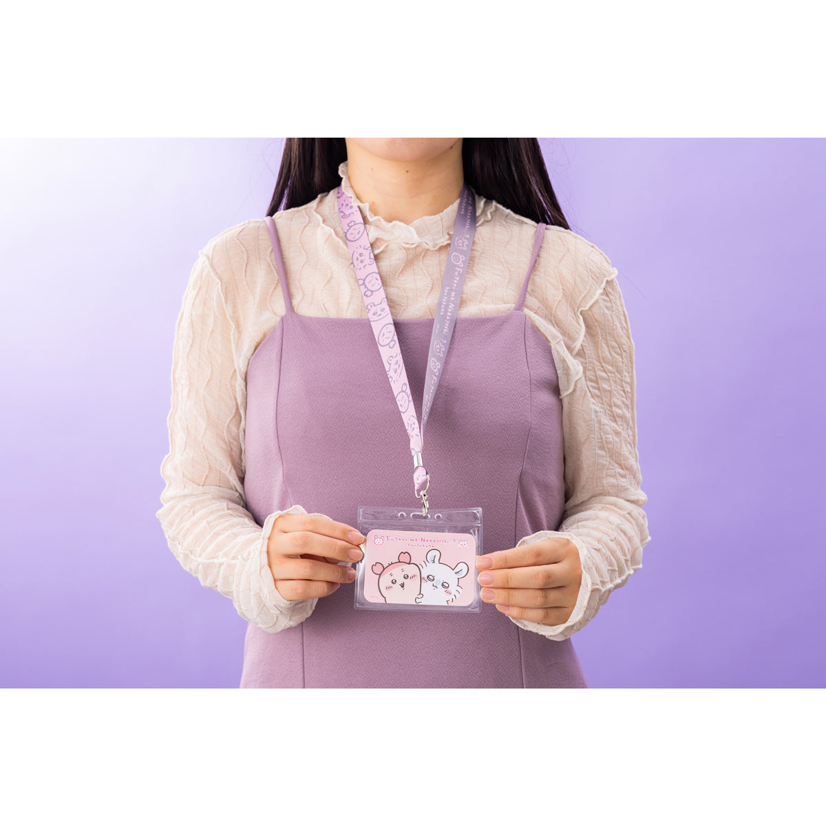 吉伊卡哇餐廳 頸帶(親密...?)