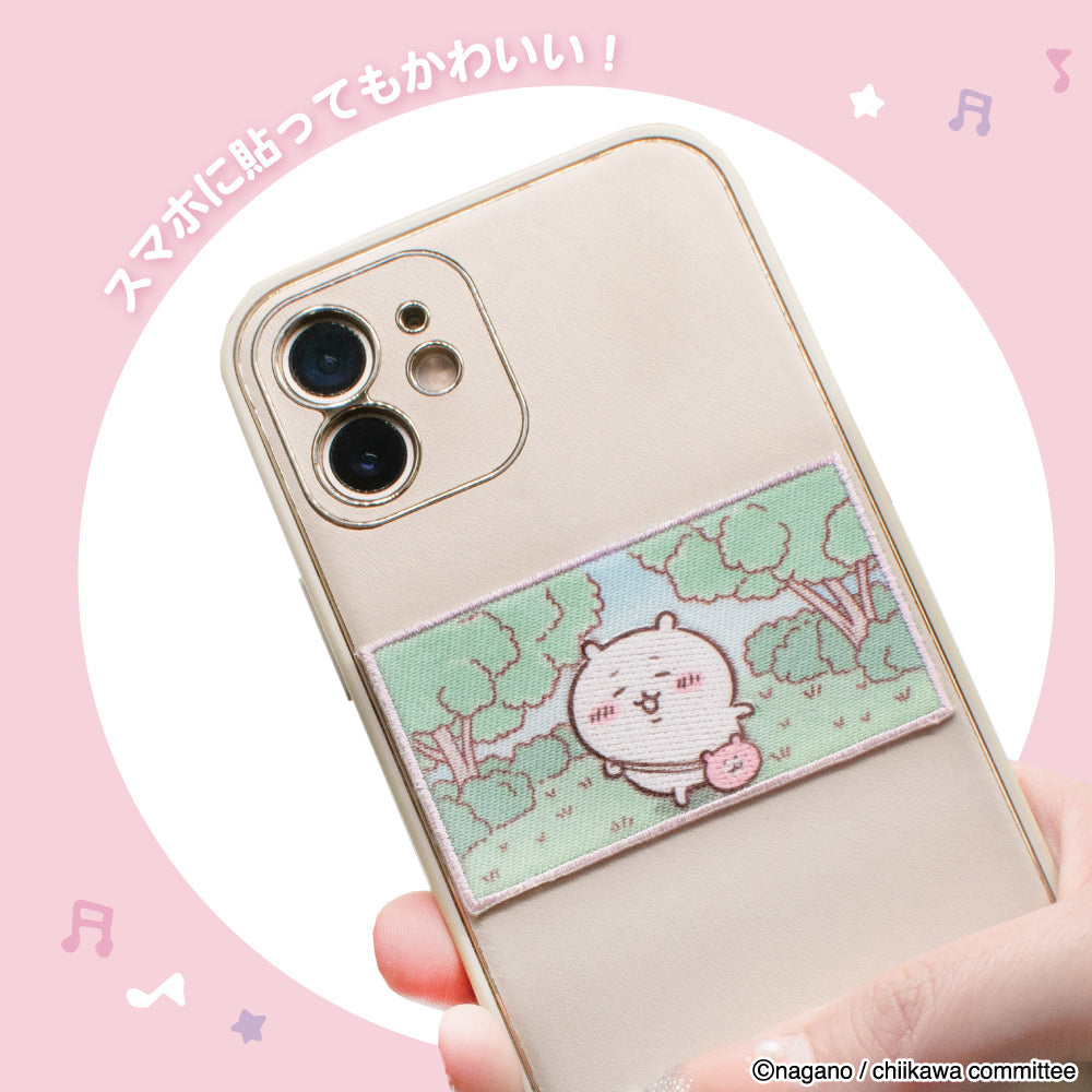 Chiikawa Embroidered Badge (Title WP Chiikawa)