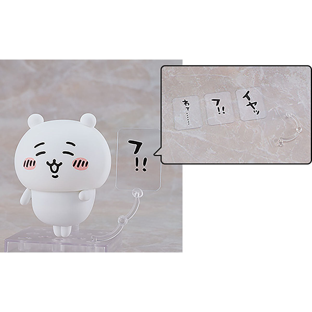 Chiikawa Nendoroid (Chiikawa)