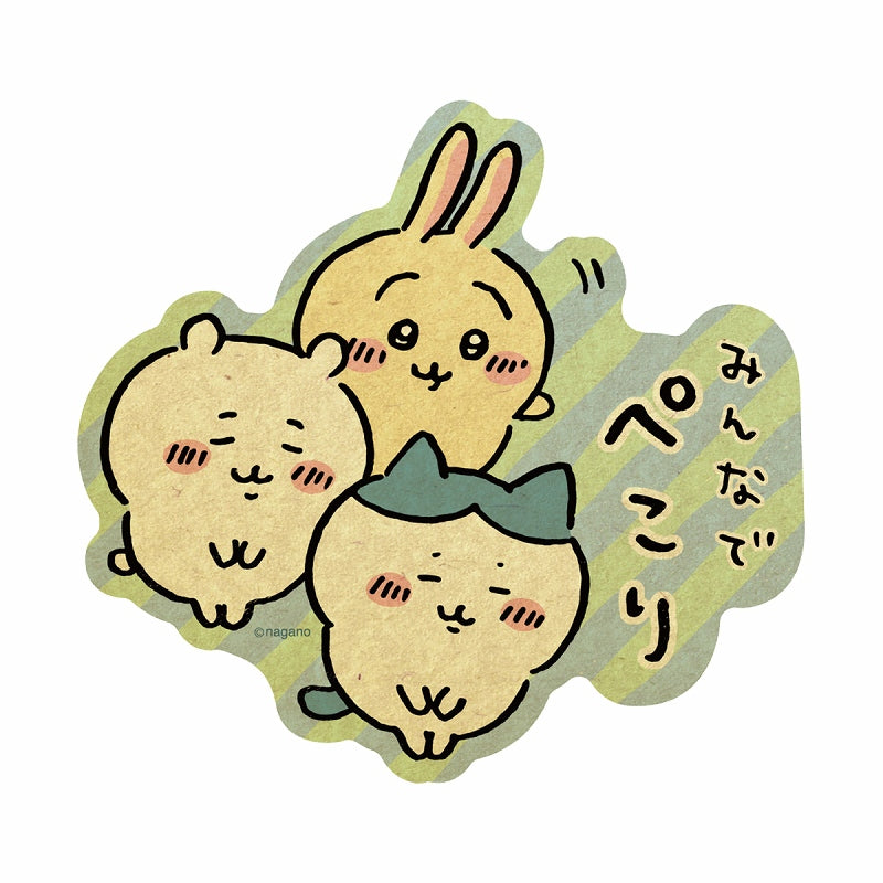 吉伊卡哇 旅行貼紙③ 大家一起行禮