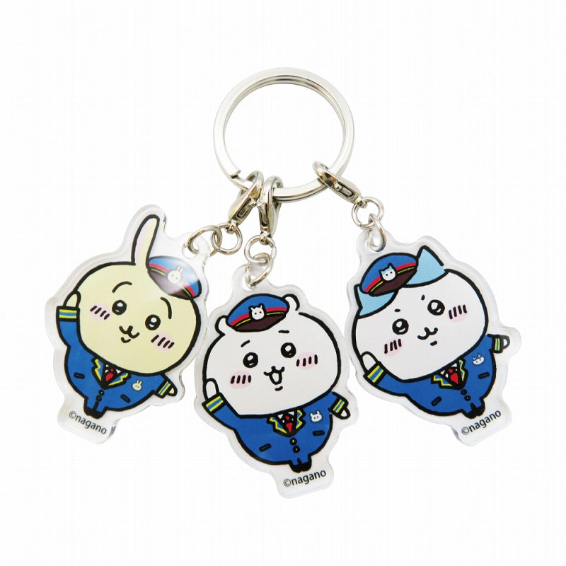 吉伊卡哇 三連壓克力鑰匙圈 全員車站長(吉伊卡哇)