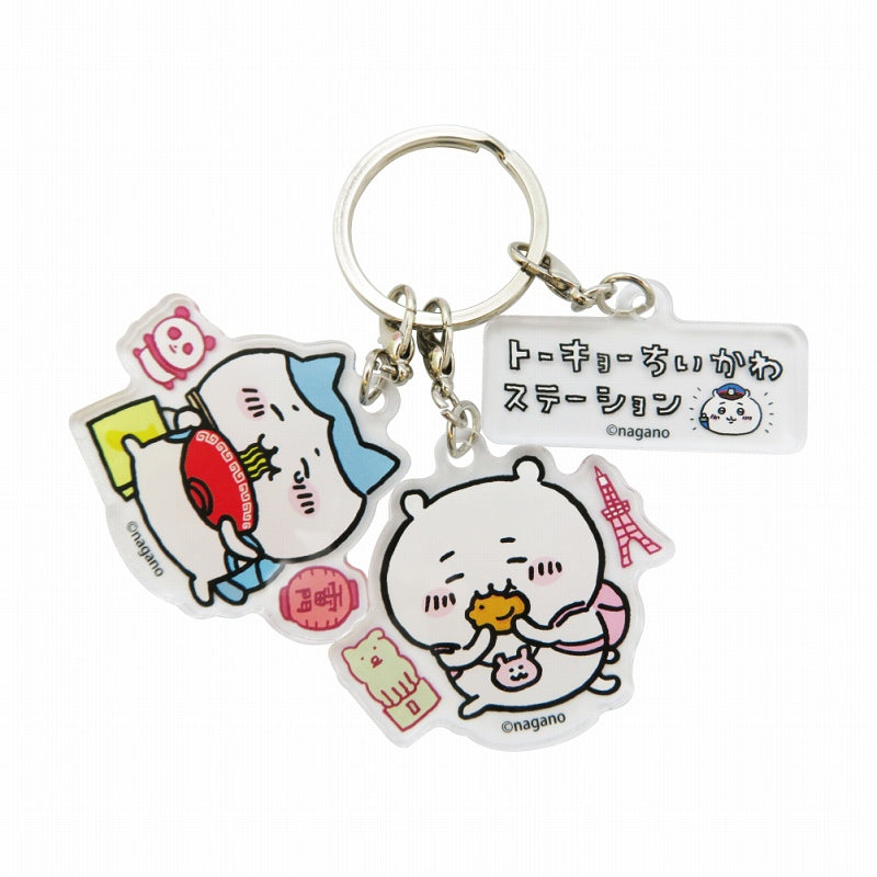 Chiikawa 3-Set Acrylic Key ring Tourist Chiikawa