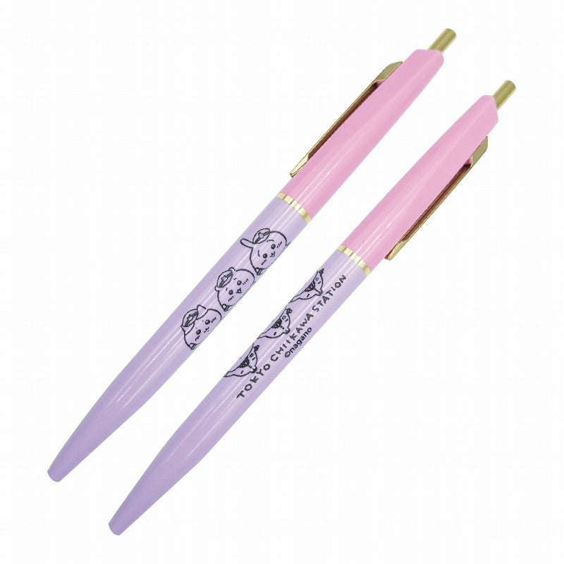 ちいかわ アンテリックボールペン みんなで駅長さん ちいかわ