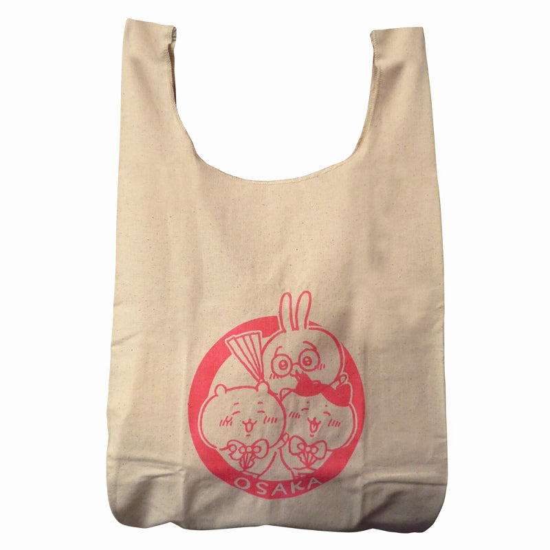 ちいかわ マルシェバッグ ハチワレ うさぎ 漫才ですよ 大阪 トートバッグ ちいかわ ECOマルシェ 漫才ですよ ちいかわ | ちいかわ
