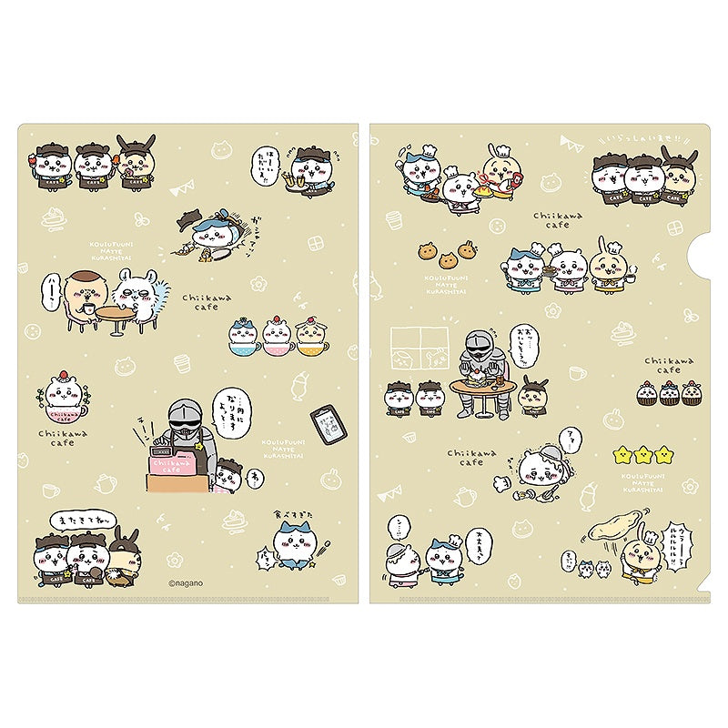 Chiikawa Cafe Clear File (Flyer Pattern)