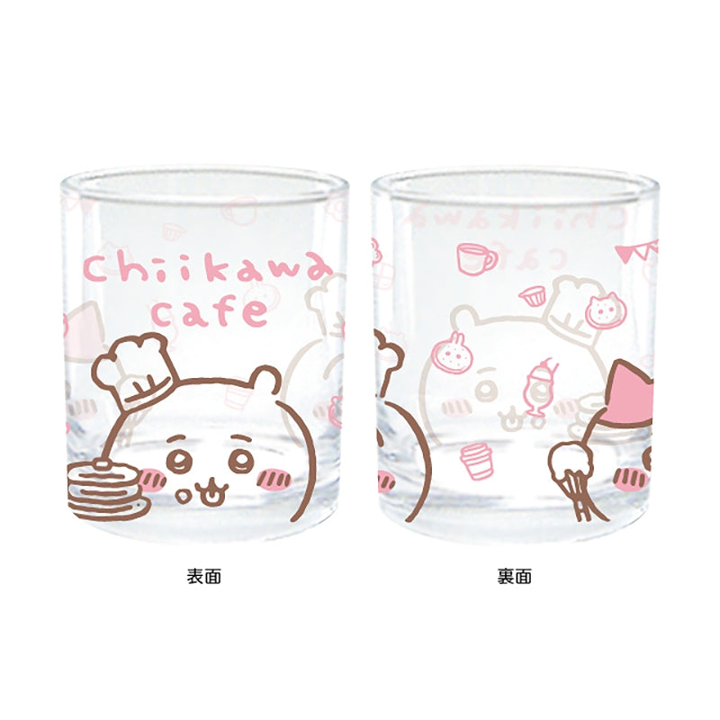 ちいかわカフェ グラス【1会計 2個まで】