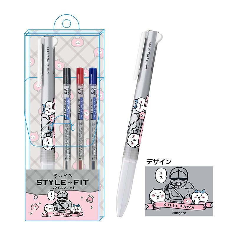 Chiikawa Style Fit 3-Color Holder (Yoroi-san)