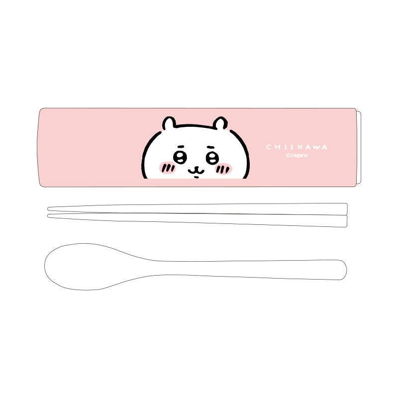 Chiikawa Flip Lid Combo