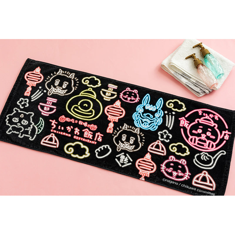 Chiikawa Chinese Diner Face Towel (Neon)