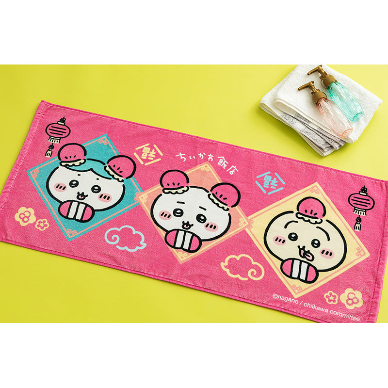 Chiikawa Chinese Diner Face Towel (Dango)