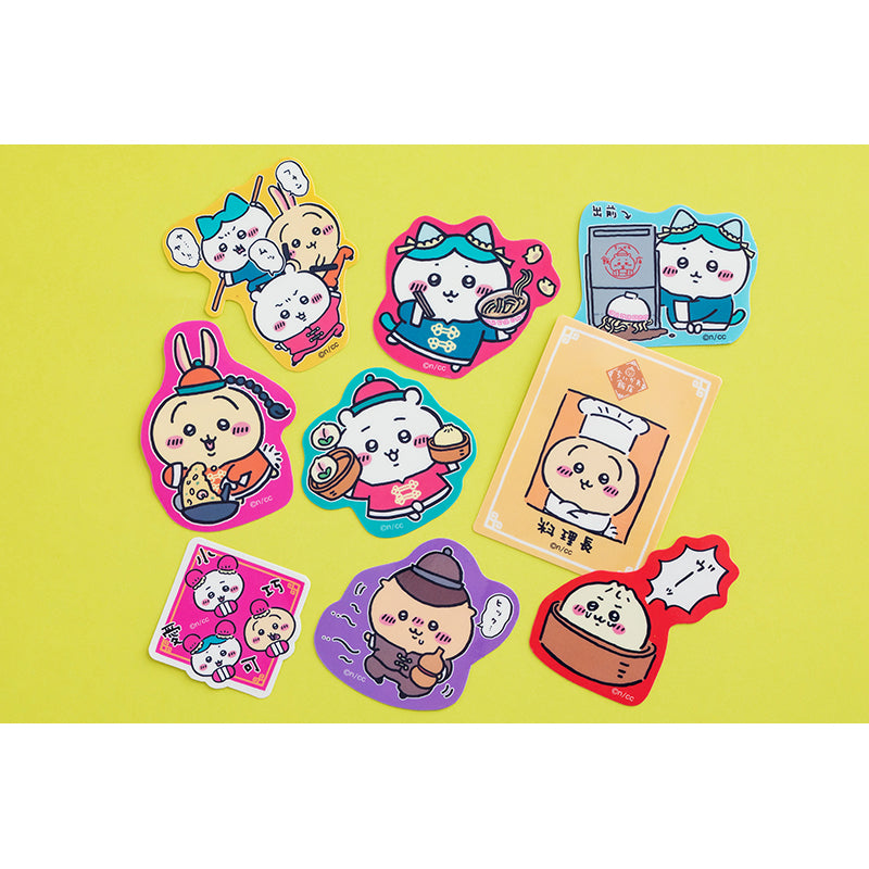 치이카와 반점 스마트폰에 붙일 수 있는 크기의 스티커 (쿵푸)