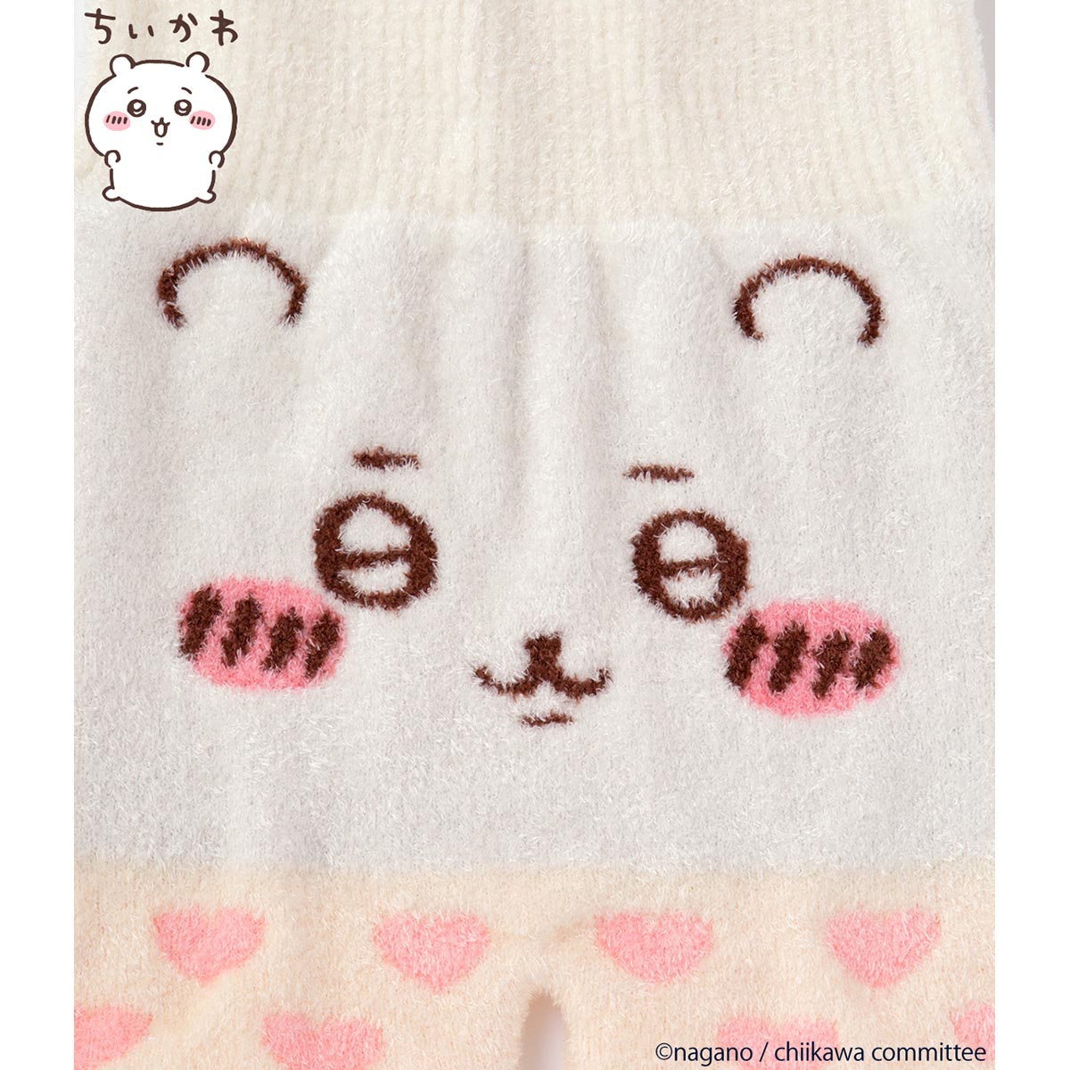 ちいかわ ニットHARAマキショーツ